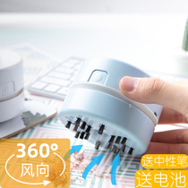 Del mini desktop suction rubber chip vacuum cleaner to purify paper dust portable household small wireless cleaner