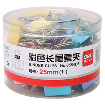 Full 2 tubes of effective color barreled ticket holder long tail clip dovetail clip file iron clip office Black bill holder