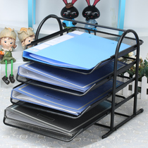 Office supplies metal iron mesh four-layer file tray file holder drawing data rack multi-layer desktop finishing rack
