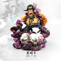 King Blackbeard Handled G5 Sea King Marshall D Titch Animation GK Model presents