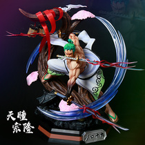 King of Sea Handle Salon Statue Light and the King of the Solon GK Super Large Model Sauron Statue