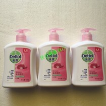 Dripping Germicidal Sanitizing Disinfection Nourishing Hand Washing Liquid Remover Cleaning Household Large Bottle Preferential Loading of hand sanitizer 1500 grams