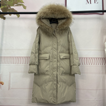 Raccoon fur collar 2021 New down jacket for womens new exploits with large pocket white duck suede warm jacket
