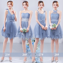 Xianqi 2021 puffy dress wedding girlfriends group bridesmaid dress sister dress characteristic temperament activities chorus performance dress