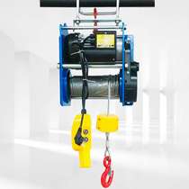 Portable electric hoist 220V 1 ton crane suspension household small hoist crane German winch