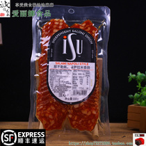 ISU Naples Flavours Salami Sausage 100g Sliced Open Bag Heating Edible Linesto Buy One