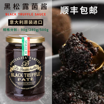 Leiya BLACK TRUFFLE Sauce Imported BLACK TRUFFLE Sauce BLACK TRUFFLE TRUFFLE Sauce