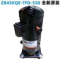 6P Original 6 Emerson Vortex Valley Wheel Compressor ZB45KQ-TFD-558 ZB45KQE-TFD-558