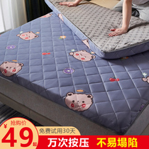 Mattress cushion house with thickened tatami dormitory single student sponge mattress bed mattress bedding bedding bedding special for mattress rental