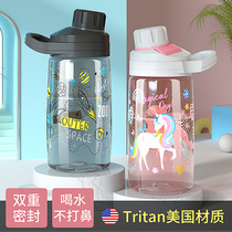 Childrens water cup straight drinking straw cup portable with hand cup sports Kindergarten baby kettle leakproof and anti-fall jeko