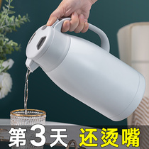 304 Stainless Steel Insulated Kettle Home Large Capacity Hot Water Bottle Portable Warm Pot Office Open Water Bottle Jeko