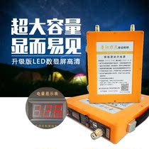 12v lithium battery large capacity aluminum battery 80AH100AH outdoor polymer battery high power hernia lamp