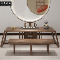 New Chinese style solid wood tea table and chair combination tea table modern minimalist coffee table tea table office tea table Zen table