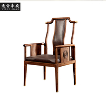 New Chinese style solid wood boss chair class front chair reception chair tea room tea chair office furniture calligraphy and painting chair leisure chair