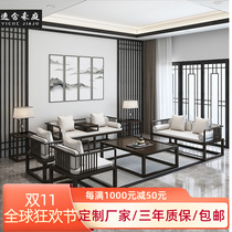 New Chinese style solid wood sofa combination villa living room sofa hotel homestay Zen office sofa furniture customization