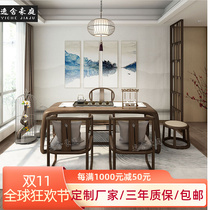 New Chinese style solid wood tea table Zen tea room tea making table black walnut home coffee table office reception tea house club