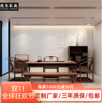 New Chinese style tea table and chair combination solid wood Kung Fu simple modern tea table office tea table tea set Zen furniture