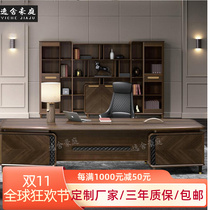New Chinese style solid wood office desk and chair combination boss office furniture simple modern president desk executive desk customization