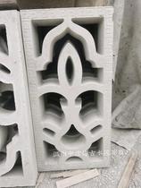 Antique cement flower window Lattice window splicing window Balcony partition guardrail leakage window A210 60*30