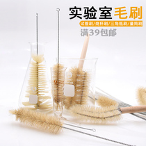 Various cleaning brushes for laboratory use test tube brush Cup brush Triangle bottle brush measuring cylinder brush capacity bottle brush