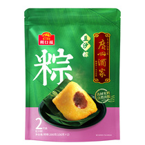 Guangzhou Wine Family Likou Fu Soap with water bean sand rice dumplings with five fragrant chestnuts egg yolk meat dumplings wrapped in steamed rice dumplings for the afternoon