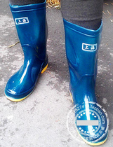 Female Type Middle Cylinder Rain Boots Work Boots Rain Shoes Middle Help Rain Boots Water Shoes Lao Labour Mine Boots Green