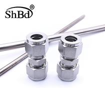 316 grinding stainless steel reducer middle joint imitation imported grinding double card sleeve straight joint grinding model