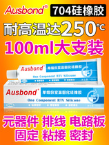 Osbon 703 silicone sealant 704 vinyl RTV silicone rubber 705 Transparent silicone waterproof insulation glue