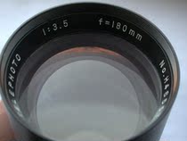 Soligor 180 3 5 lens Japanese manufacturing with the interface exchangeable