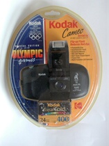 Collectible: the new unsealed 1996 Olympic Games commemorative version of Kodak Kodak Cameo cameras