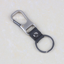Mens and womens waist hanging cowhide metal keychain stainless steel ring keychain creative car key chain 333L