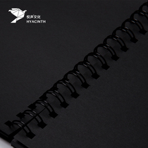 Yue sound Korean creative black cardboard photo album coil black cardboard notepad graffiti DIY hand-painted black notebook