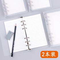 Cote time A6 loose-leaf book detachable simple notepad portable small notebook hand book loose-leaf DIY