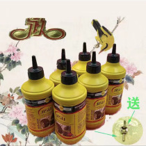 Auto tire self-replenishing fluid for motorcycles bicycles electric vehicles tubeless inner tubes automatic tire repair fluid tire repair glue