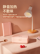 Work convenient electric lunch box can be plugged in electric heating insulation belt rice lunch box Office workers self-heating rice small artifact