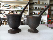 Antique collection North Korean Air Koryos old iron wrought with a cylinder iron instrumental folk pair