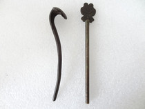 Antique collection Republic of China thick old bronze hair accessories 2