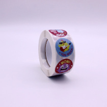 Amazon hot-selling children cartoon animal reward stickers teachers encourage to motivate students stickers decorative labels