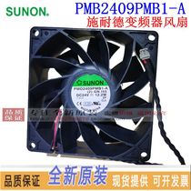 SUNON original built quasi 9238 24v Schneider inverter cooling fan PMD2409PMB1-A