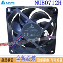 NUB0712H Delta Vivitek Luxeon D54HA 7CM DC12V0 23A projector cooling fan