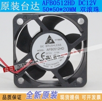 Delta Fan AFB0512HD 5020 12V 0 15A 5CM cm large air volume cooling fan