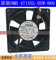 4715SL-05W-B60 new original THEN 24V 1 20A 12038 IP55 waterproof DC fan