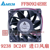 FFB0924EHE brand new original Delta 9238DC24V acs510 550 inverter cooling fan fan