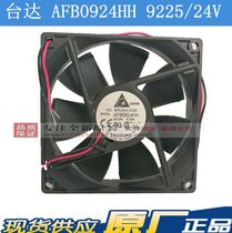 AFB0924HH brand new original delta delta 9025 24V 0 25A inverter cooling fan fan