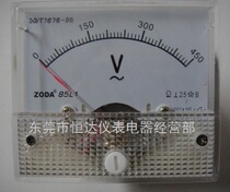 ZODA mounted type plate table 85L1-A V 30A 50A finger-type alternating current flow meter voltmeter full spec