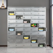 Mobile Phone Cabinet Plaid Cabinet Wardrobe Institution Lunch Box Beauty Salon with lock Dining Hall Lounge Dining Room Dining Room Dining Room