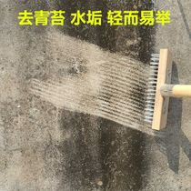Bottom clean rub grip Toilet Long Handle Floor Brush Hard Gross Cleaning Brushed Brush Son Pig Ring Iron Brush