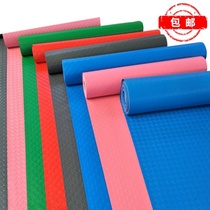 Company outdoor commercial ground leather plastic bottom rectangular PVC non-slip mat floor mat workshop Bath Dog Nest