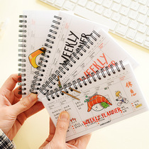 Small fresh office business week plan this coil notepad student notebook cane memo plan book