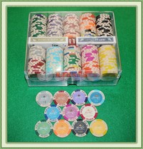 Boutique Texas poker Baekler 200P Mahjong chip coin suit plastic card 2 Deputy dice 1 grain full price
